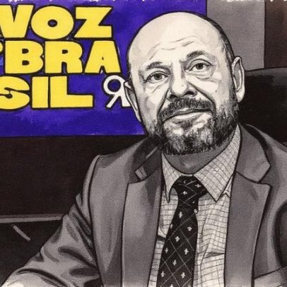 INSS cancela pagamento de bônus por desempenho de servidores