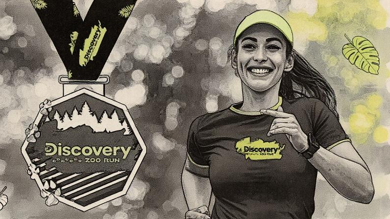 Divulgação da corrida Discovery Zoo Run (Foto: Divulgação)
