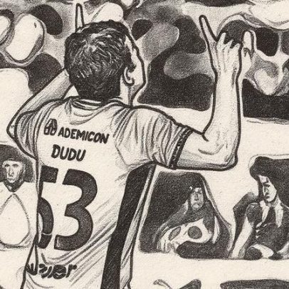 Athletico renova com Dudu após impasse