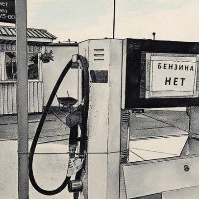 Escassez de gasolina ameaça a Rússia após ataques de Kiev às refinarias