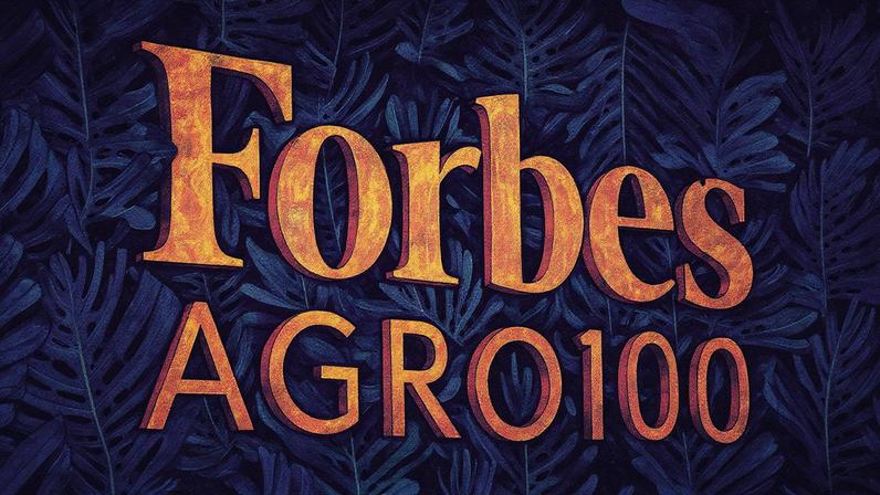A Lista Forbes Agro100 conta com a parceria da Balanços Patrimoniais