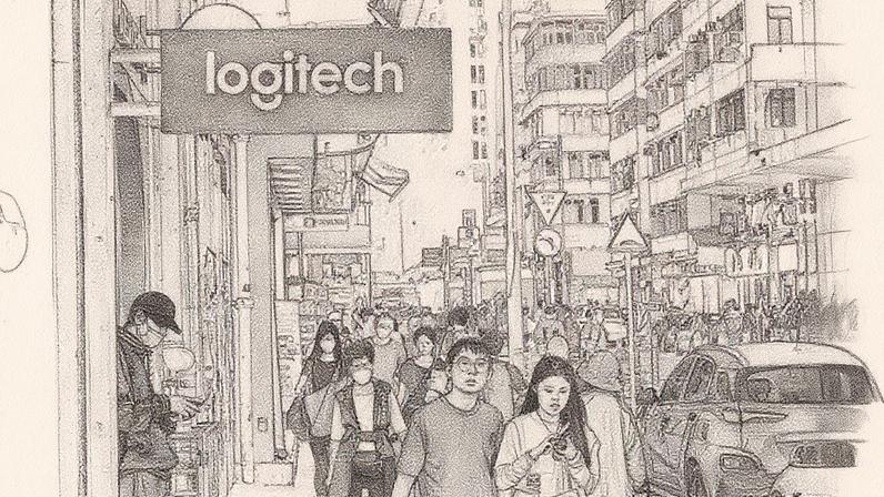 Logitech: segundo empresa, design ergonômico ajuda o corpo a manter uma posição mais natural ao digitar ou navegar (SOPA Images/LightRocket /Getty Images)