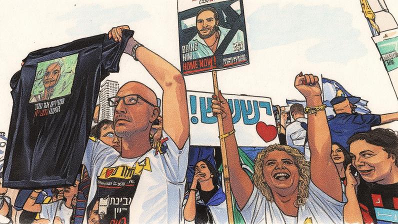 Korin Cohen Ben Yakar, de 57 años.
