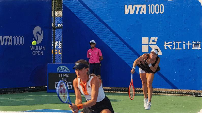 Foto: Dongfeng Voyah Wuhan Open