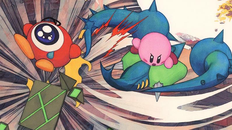 Nintendo