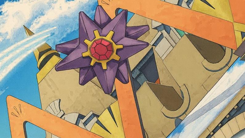 © The Pokémon Company