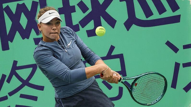 Kristina Penickova (Foto: Paul Zimmer/ITF)