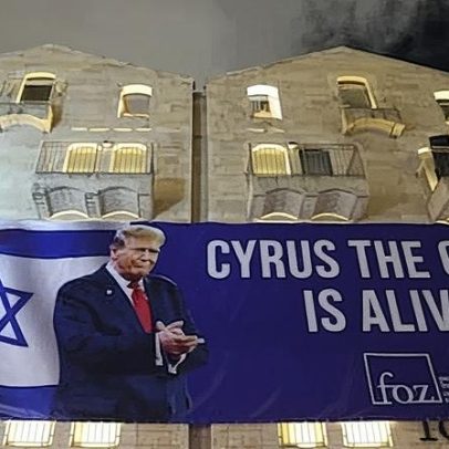 Trump e Al-Sisi promovem cúpula no Egito para apoiar paz em Gaza