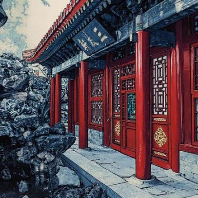 Jardim Qianlong da Cidade Proibida reabre após 25 anos de restauração