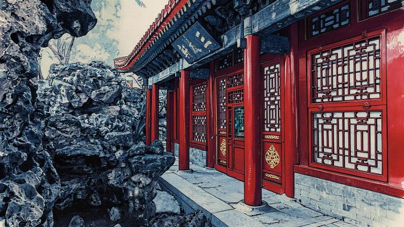 A restored building within the Qianlong Garden