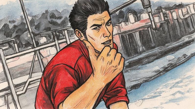 © Sega