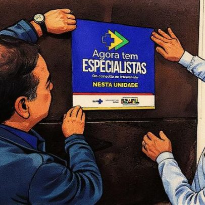 Privado de Niterói inicia atendimentos do SUS pelo programa Agora Tem