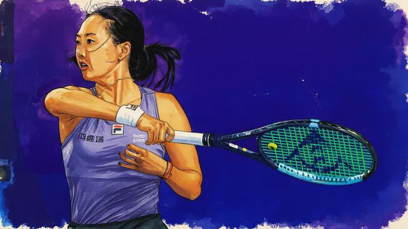 Ann Li (Foto: Guangzhou Open)