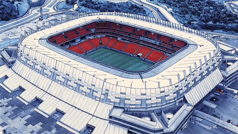 Imagem de cima da Arena Pernambuco (Foto: Divulgação/Arena Pernambuco)