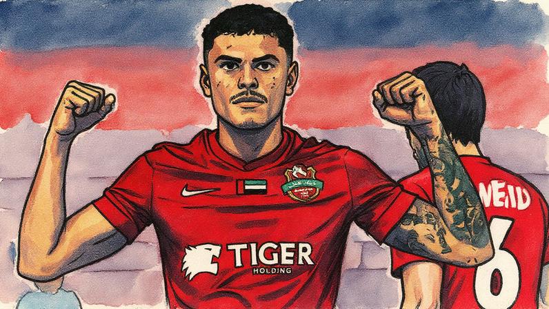 Mateusão comemora gol pelo Shabab Al-Ahli — Foto: Divulgação
