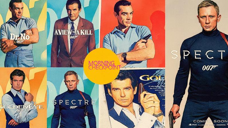 © Amazon / MGM / Kotaku