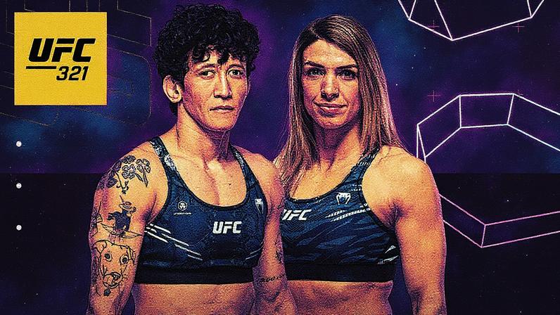 Jandiroba x Dern - card para duelo de brasileras no UFC (Foto: Reprodução Instagram UFC)