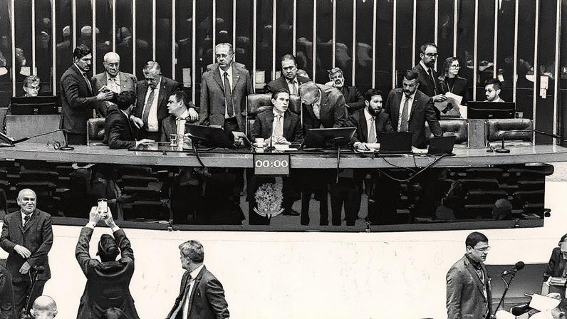 Câmara aprovou... (Foto: Kayo Magalhães/Câmara dos Deputados)