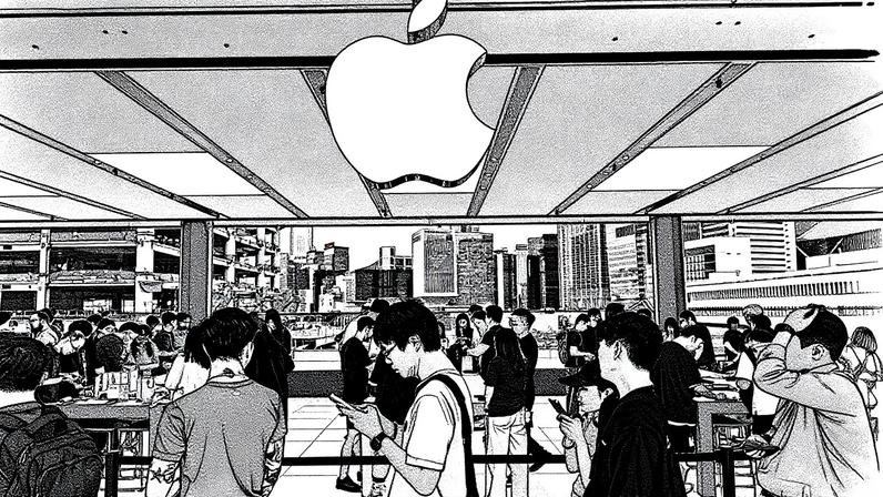 Com esse desempenho, a Apple ficou em segundo lugar no ranking de vendas, com uma participação de mercado de 15,8% (Xu Kaicheng/VCG/Getty Images)