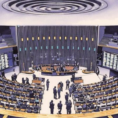 MP da Tributação sobre Investimentos define ajuste fiscal e evita risco de caducidade