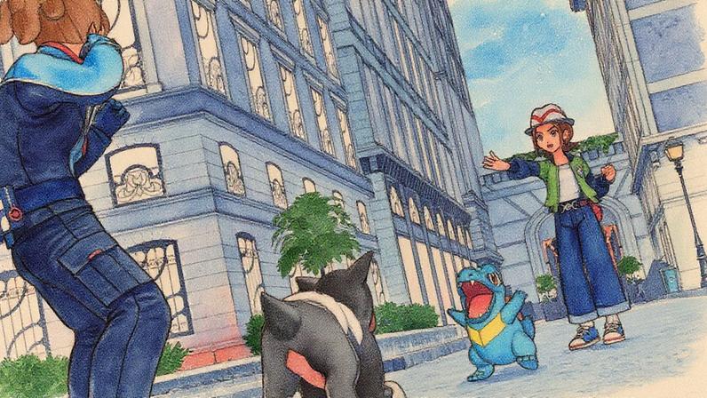 © The Pokémon Company