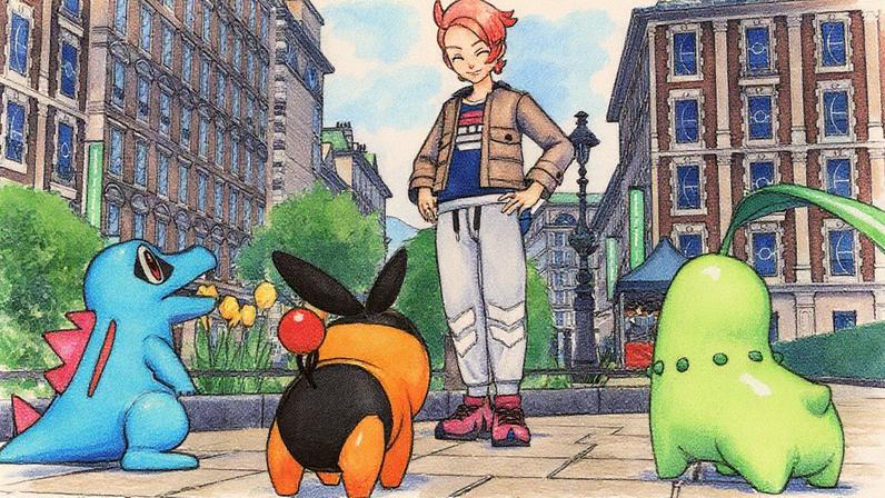 © The Pokémon Company