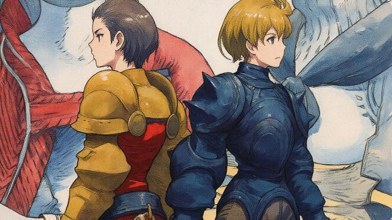 Square Enix