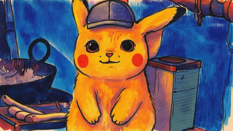 © The Pokémon Company