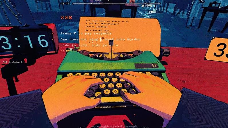 © Screenshot: Button Mash