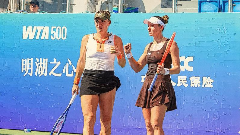 Foto: AUX Ningbo Open
