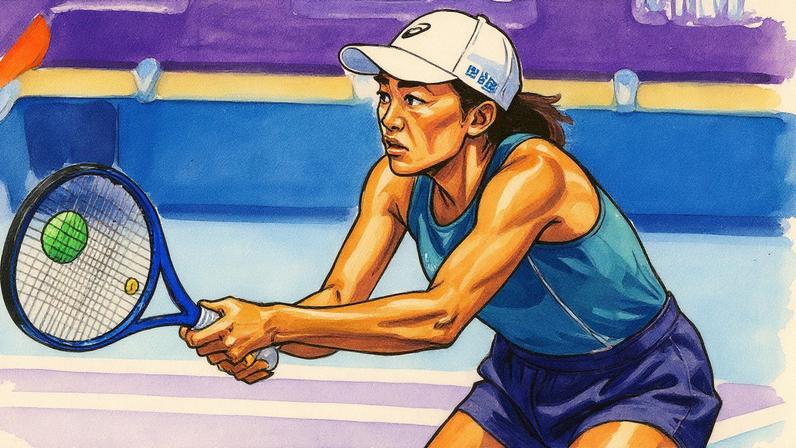 Shuai Zhang (Foto: Guangzhou Open)