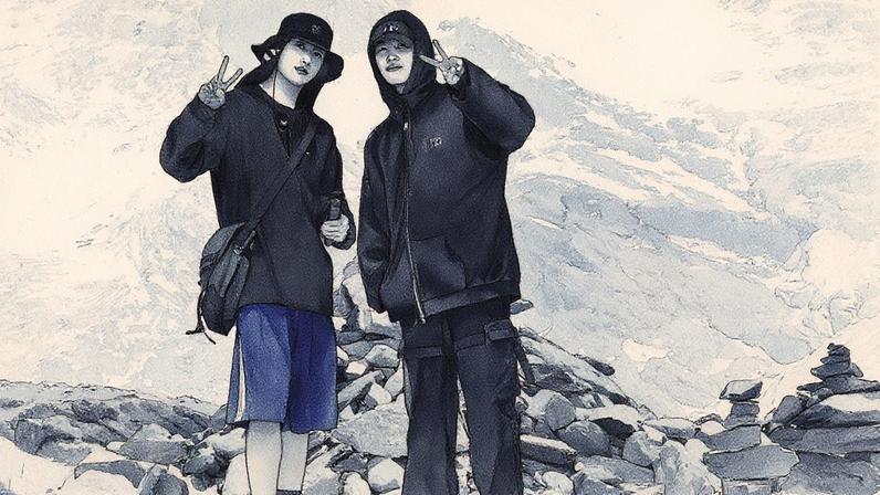 BTS' Jimin and Jung Kook — Courtesy of Disney+