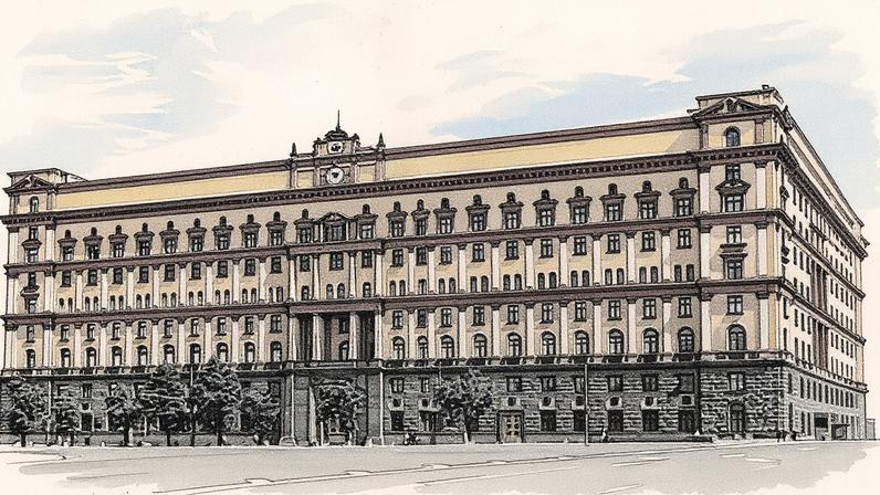 The main building of the FSB in Moscow.