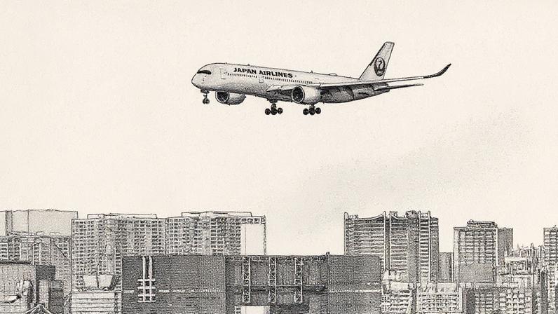 An aeroplane approaching Tokyo’s Haneda airport last year. China is the second-largest source of tourists to Japan.