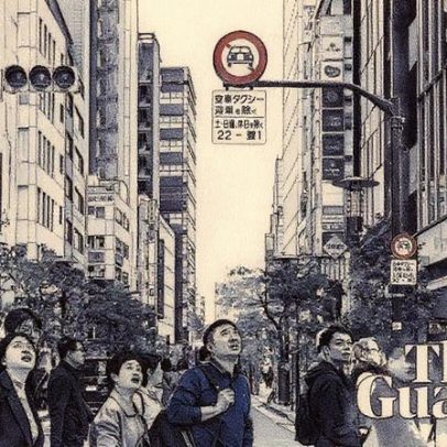 Advertência de viagem da China ao Japão derruba ações de turismo e varejo