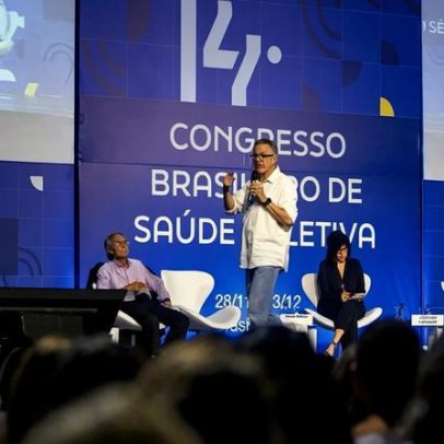 Ministério destina R$ 9,8 bi ao SUS e anuncia pacote para fortalecer assistência