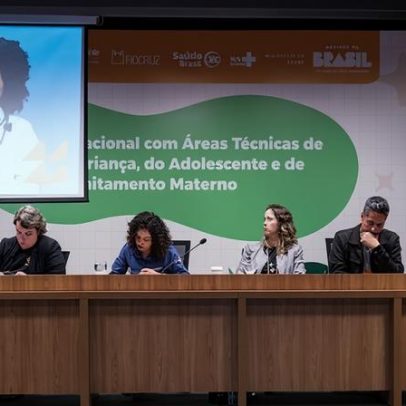 Ministério da Saúde premia estratégias inovadoras para crianças, adolescentes e jovens
