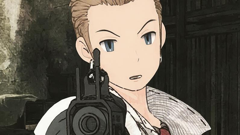 Square Enix