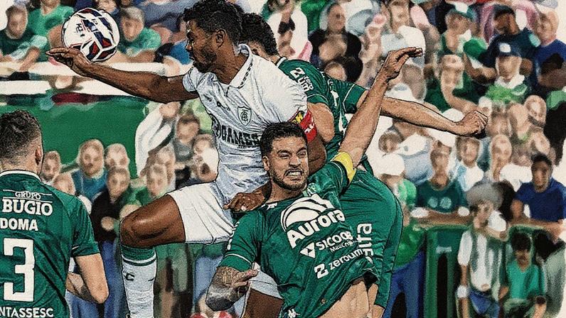 Chapecoense e América-MG se enfrentam pela Série B (Foto: Liamara Polli/AGIF/Gazeta Press)