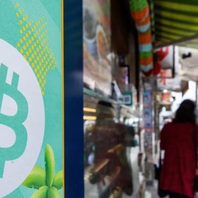 Agência de segurança chinesa afirma que EUA lideraram hack de US$13 bi Bitcoin