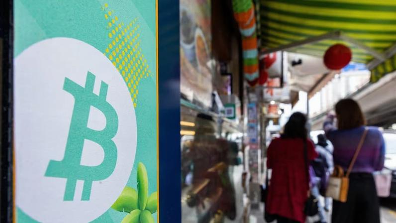 Relatório relaciona o Bitcoin roubado da LuBian, que já foi uma das maiores operações de mineração de Bitcoin do mundo, com tokens que foram confiscados pelo governo dos EUA
