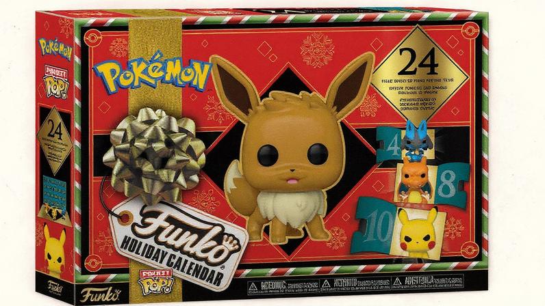© Funko