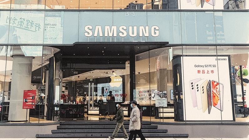 Loja da Samsung em Xangai (Wang Gang / Costfoto/Future Publishing/Getty Images)