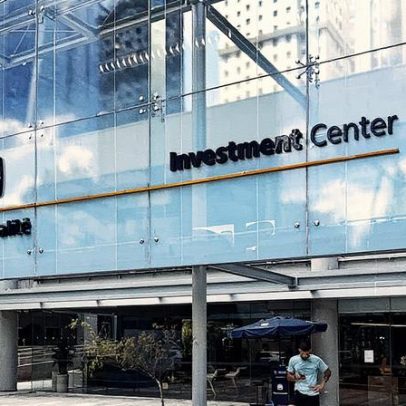 Itaú Asset lança fundo long-short para ampliar apetite a risco em 2026