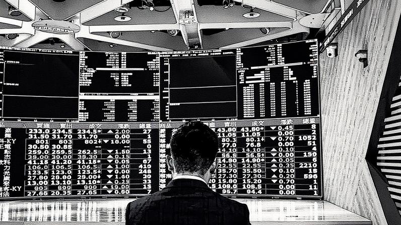 CEOs de Wall Street veem queda de até 15% como ajuste ‘saudável’ nos mercados | Ajuste nas ações pode ocorrer nos próximos 24 meses, disseram os executivos (Foto: An Rong Xu)