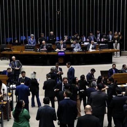 Congresso aprova crédito de 42 bilhões para Previdência e Bolsa Família