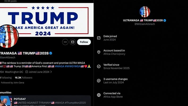 Image: The Verge