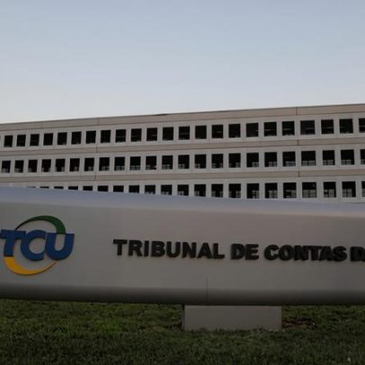 Câmara aprova projeto que aumenta remuneração de servidores do TCU