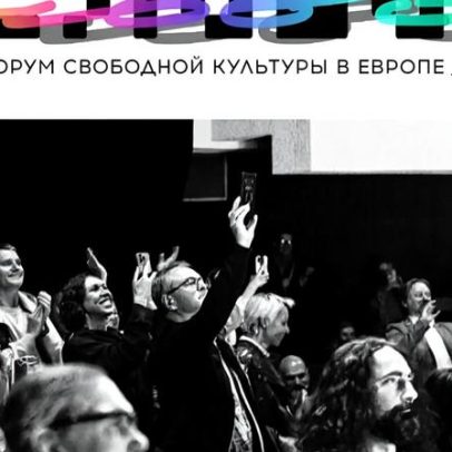 Artista de performance e festival entram na lista de agentes estrangeiros russos