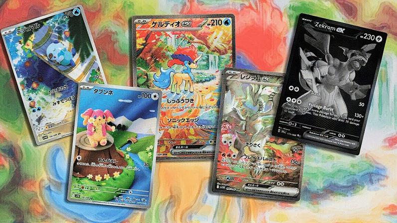 © The Pokémon Company / Kotaku